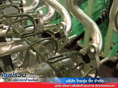 จิ๊กแขวนชุบโลหะ (Plating Jigs)